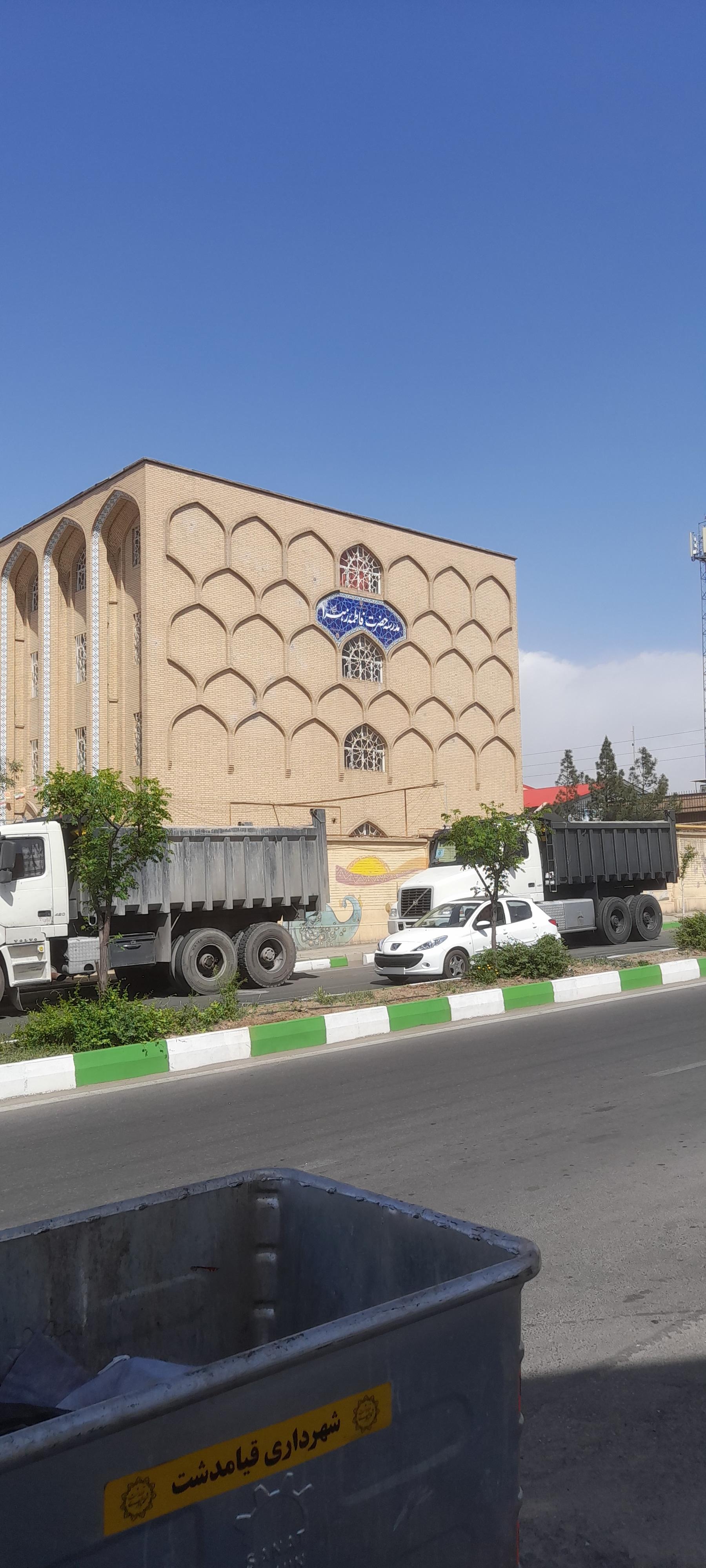 عکس هنرستان دخترانه کوثر