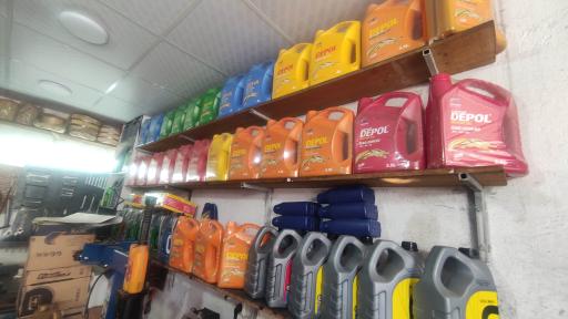 عکس اتو سرویس نوید