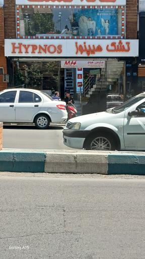 عکس تشک هیپنوز