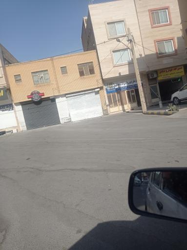 عکس تعمیرگاه خودرو صادق