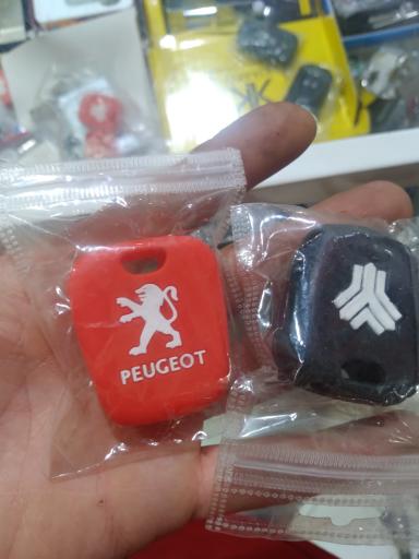 عکس کلیدسازی عباسپور