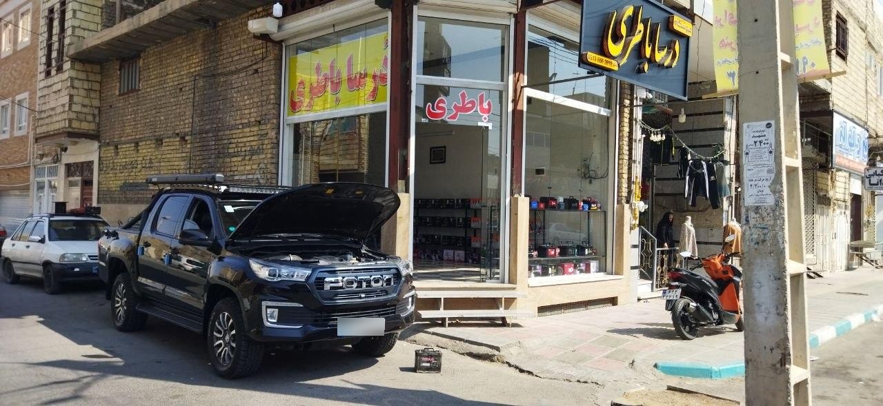 عکس فروشگاه درسا باتری