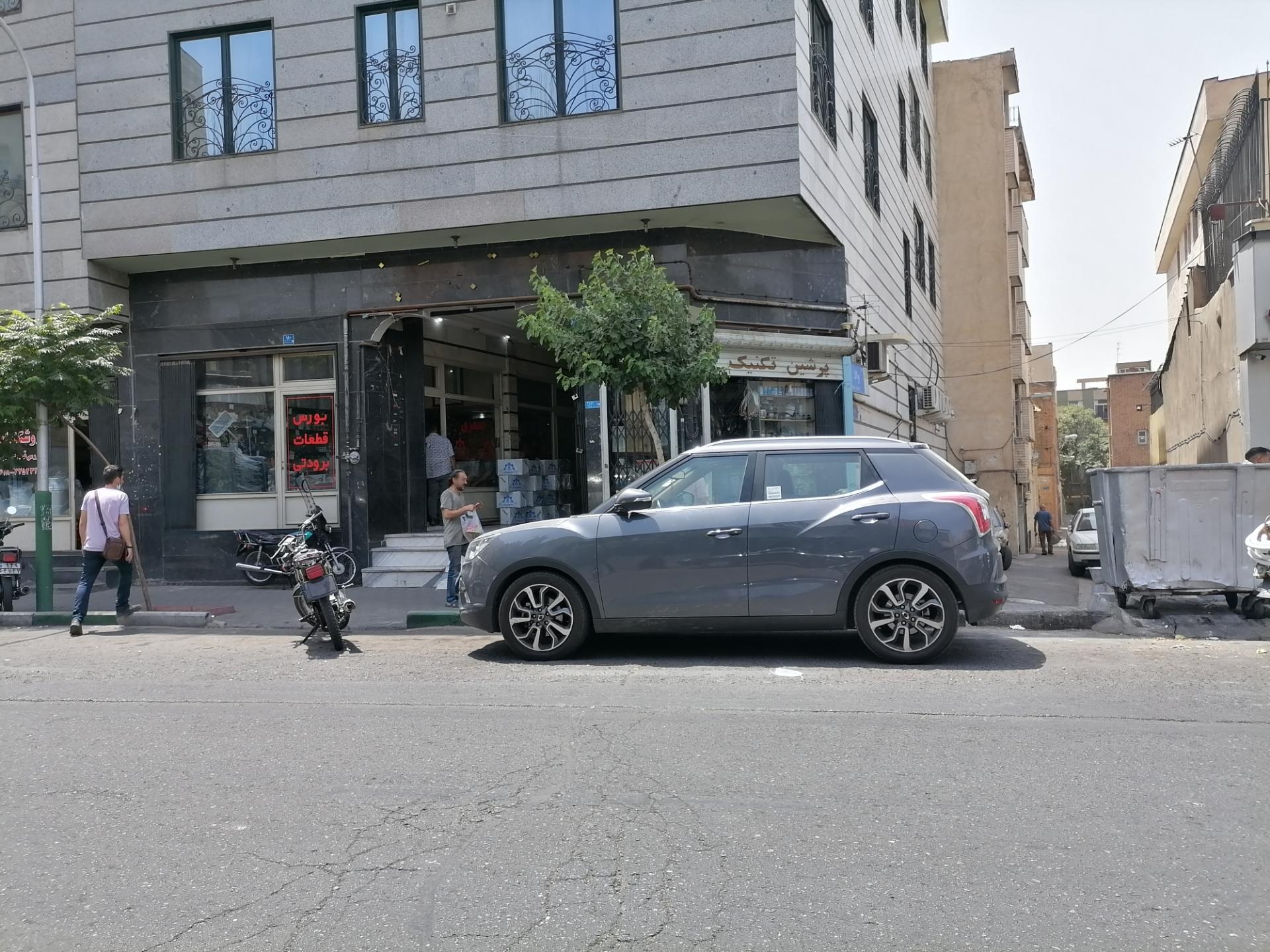 عکس  قطعات یخچال  سرمایشی برودتی