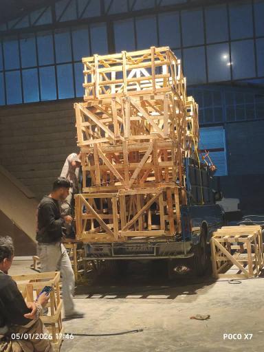 تولیدی ایران چوب