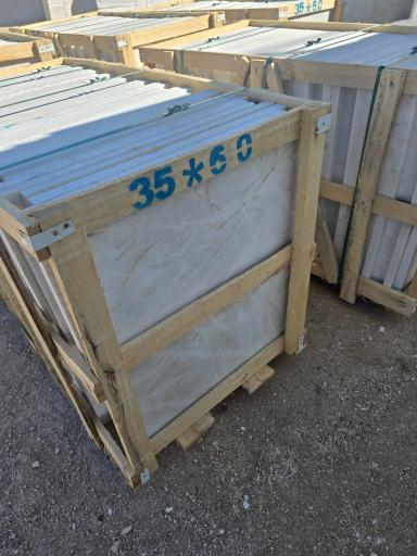 عکس تولیدی ایران چوب