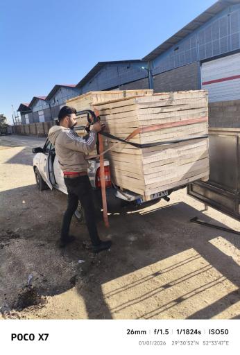 تولیدی ایران چوب