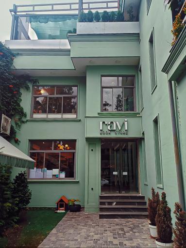 عکس کافه کتاب راوی