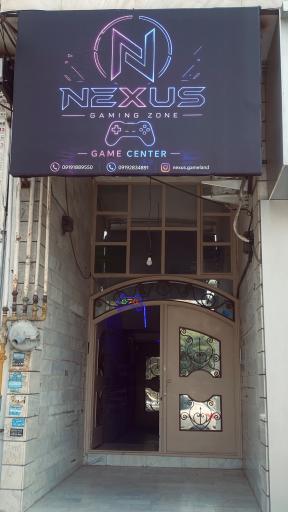عکس گیم سنتر نکسوز