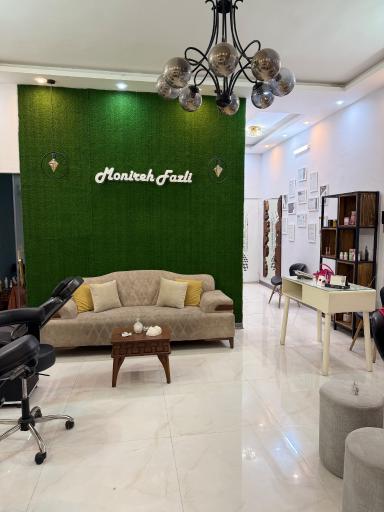 عکس سالن زیبایی منیره فضلی