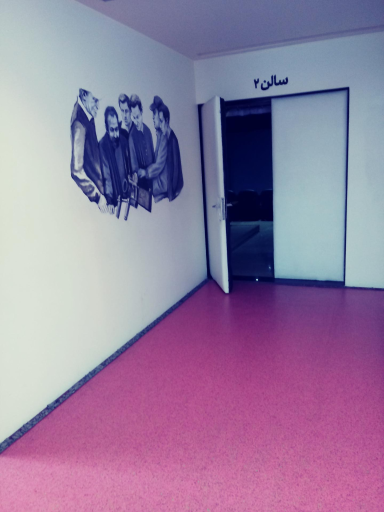 عکس سینما تیراژه دو