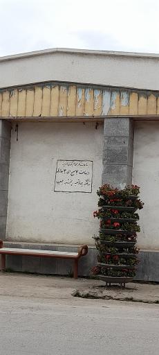 عکس حمام عمومی اوزینه 