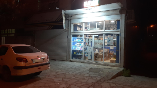 عکس داروخانه نفس (پیر یوسفیان)