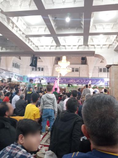 عکس جامعه الحسین رزمندگان اسلام مشهد