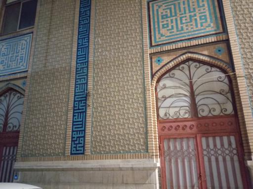 عکس جامعه الحسین رزمندگان اسلام مشهد