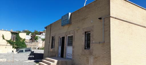 عکس خانه بهداشت سرکران