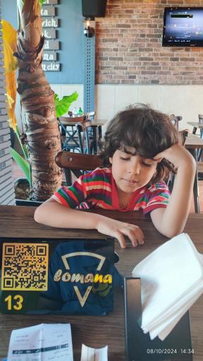 عکس پیتزا لومانا