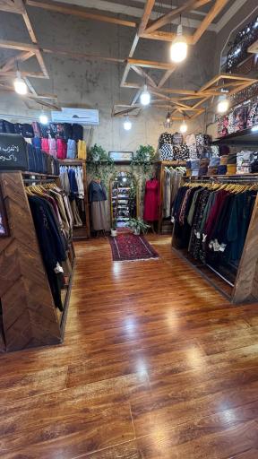 عکس رخت ایرانی فروردین