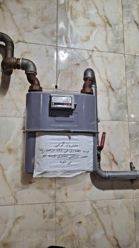 عکس نانوایی سنگکی