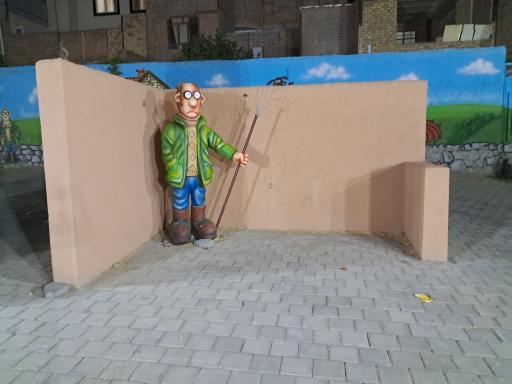 پارک خاطره ها