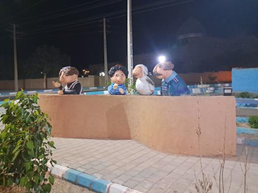 عکس پارک خاطره ها