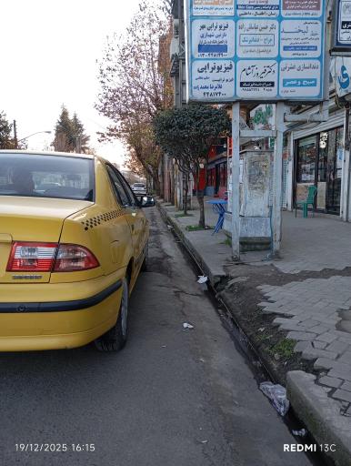 عکس ایستگاه تاکسی حکیم نظامی