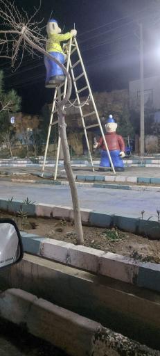 عکس پارک خاطره ها