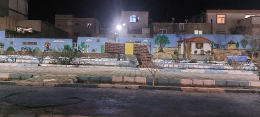 عکس پارک خاطره ها