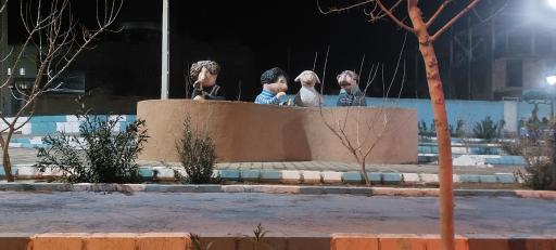 عکس پارک خاطره ها