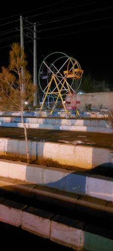 عکس پارک خاطره ها