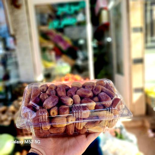 عکس سوپر میوه و سبزی جعفرپور