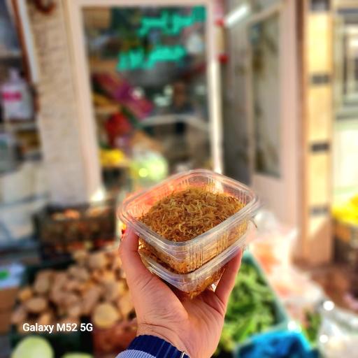 عکس سوپر میوه و سبزی جعفرپور