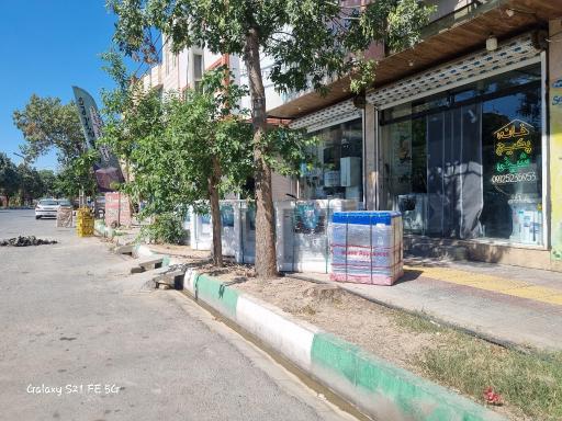 عکس فروشگاه شیخی