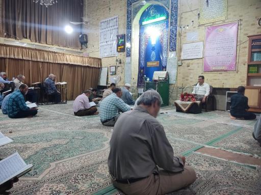 عکس مسجد امیرالمومنین