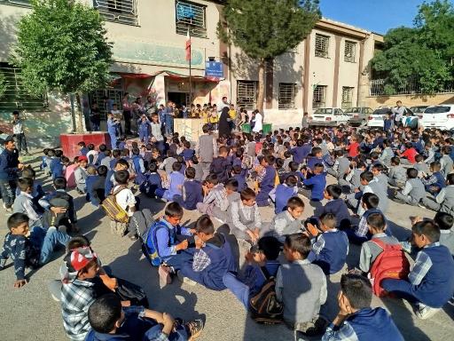 عکس دبستان شیخ طوسی
