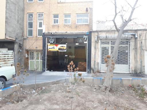 عکس اتو رنگ ناصر