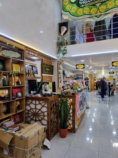 عکس خانه کودک و نوجوان ادبستان 