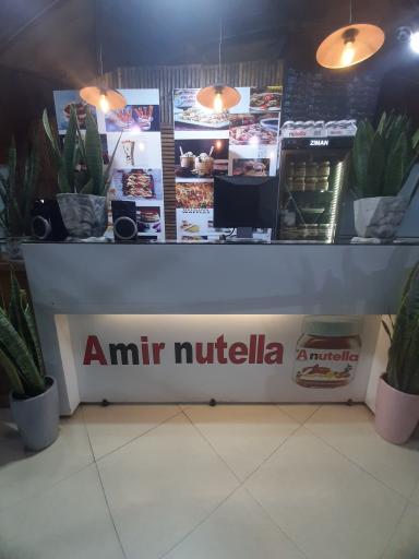 عکس امیر نوتلا