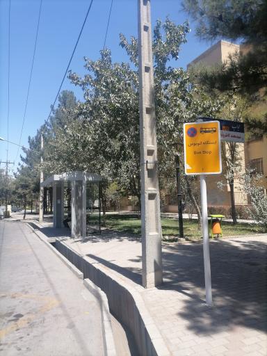عکس ایستگاه اتوبوس حجاب 93