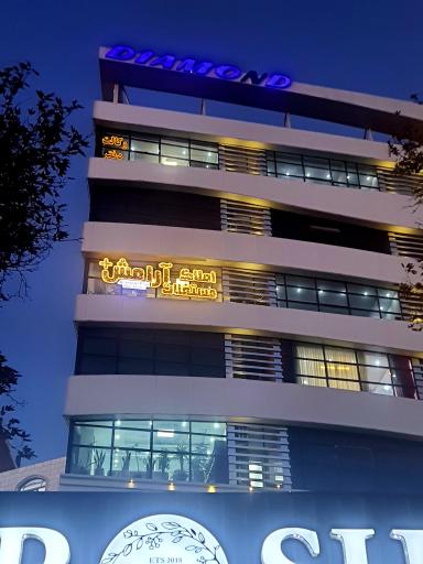 عکس املاک و مستغلات آرامش پلاس