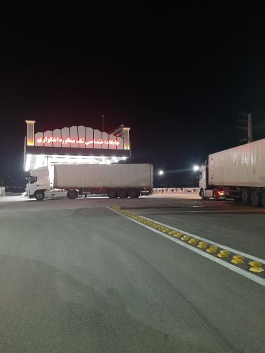 عکس پمپ بنزین  اشگواری