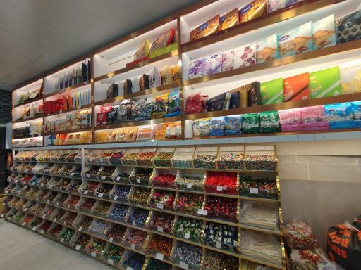 عکس آجیل برادران شیردل 