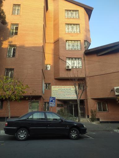 انجمن همایون (حمایت از عقب افتادگان ذهنی)