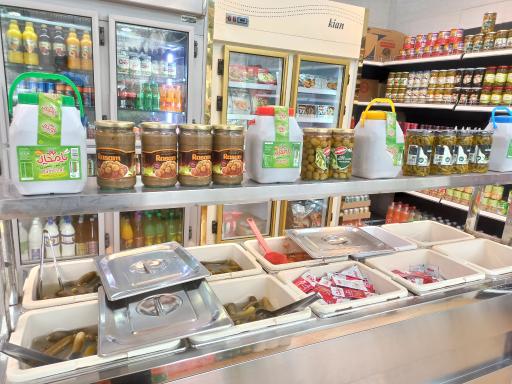 عکس پروتئین همایون