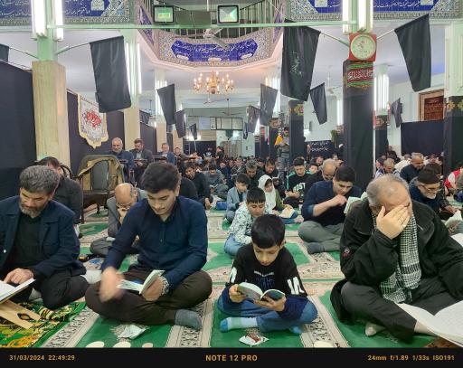 عکس مسجد جامع امام جعفر صادق (ع) باغستان