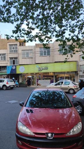 عکس نان و شیرینی سرو طلایی