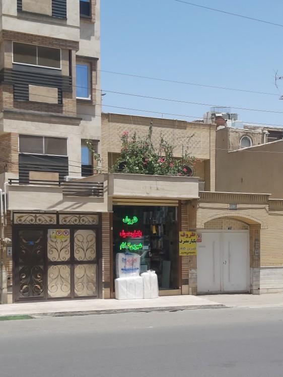 عکس ظروف یکبار مصرف شیرین کلام