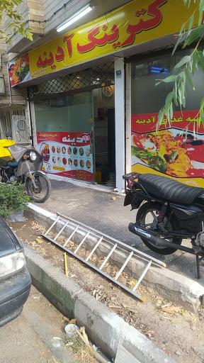 عکس تهیه غذای آدینه