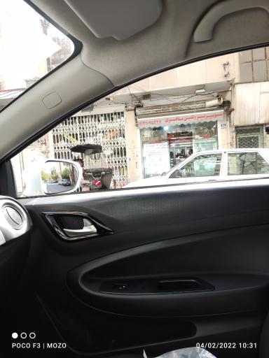 عکس پروتئین باقری