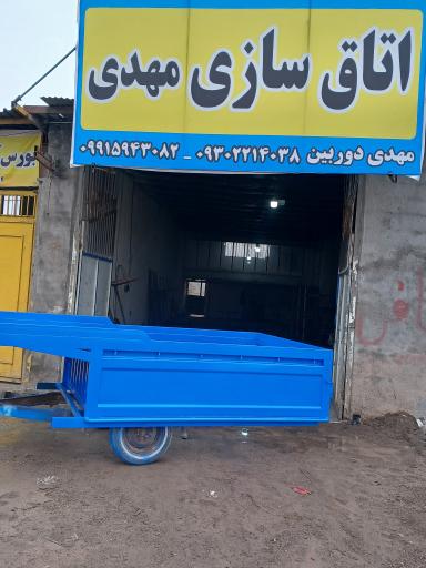عکس اتاق سازی مهدی
