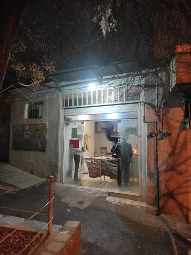 عکس نان سنگک